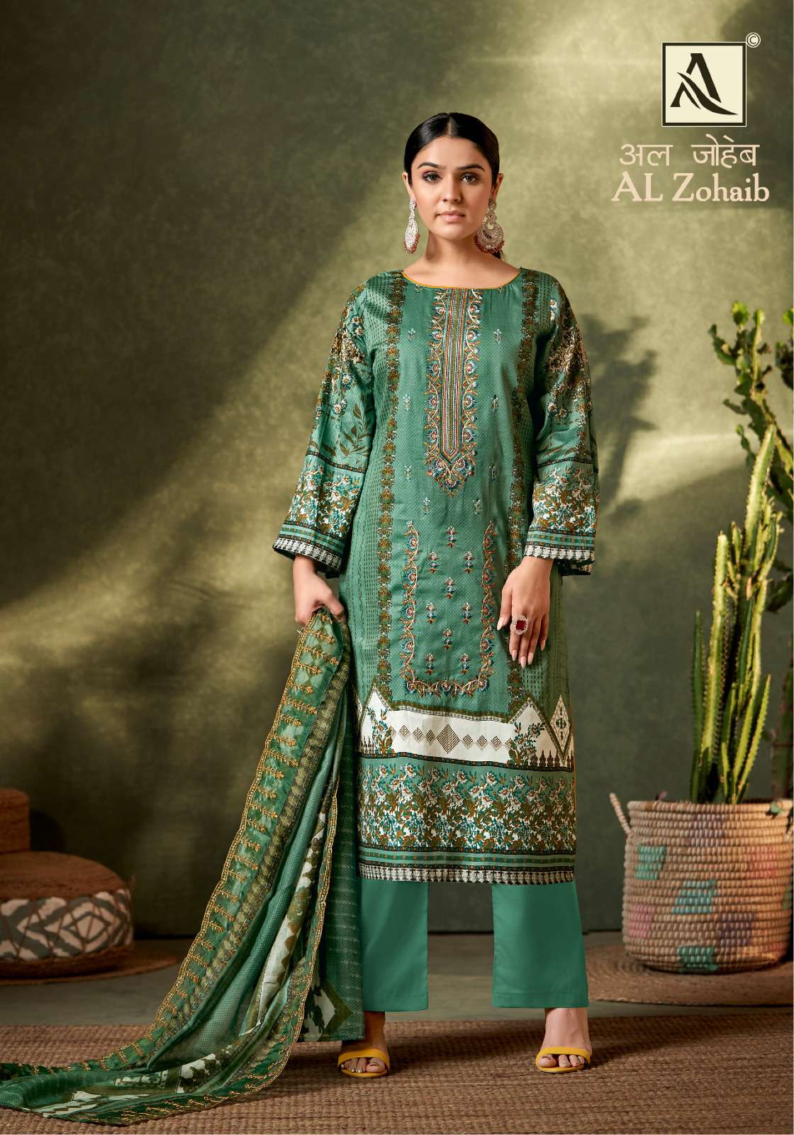 ALOK SUITS AL ZOHAIB COTTON EMBROIDERY SUIT
