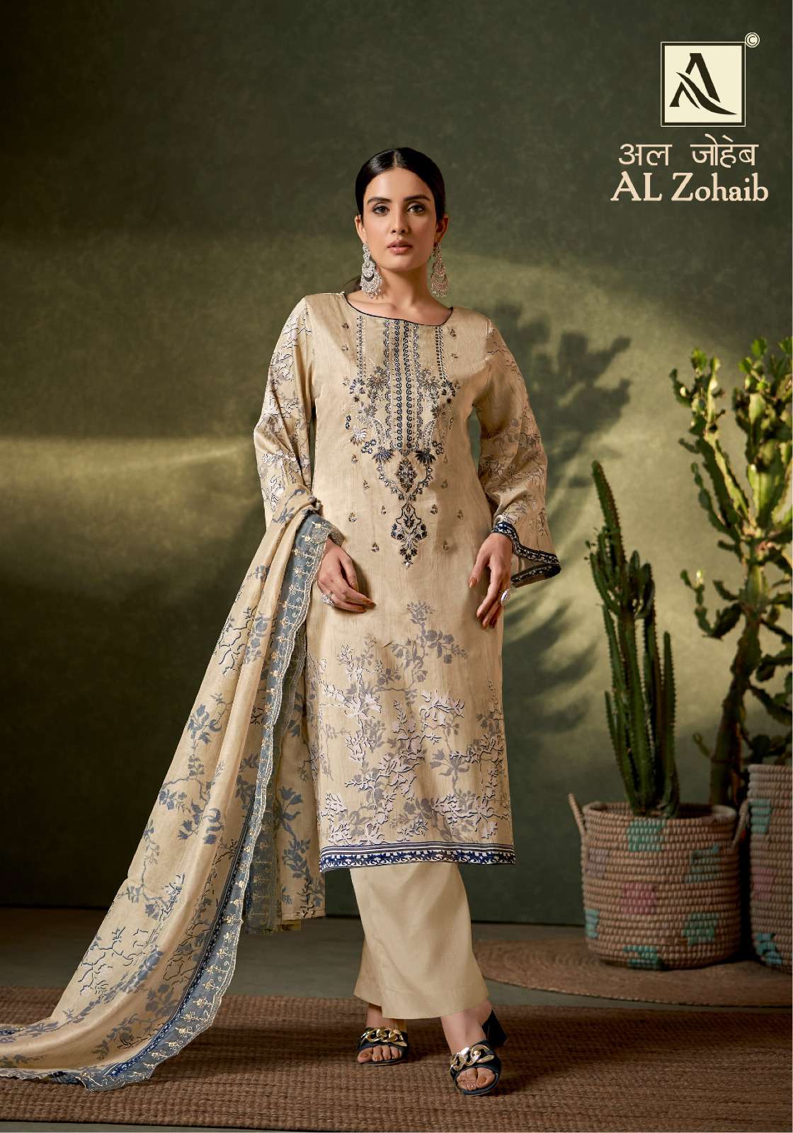 ALOK SUITS AL ZOHAIB COTTON EMBROIDERY SUIT