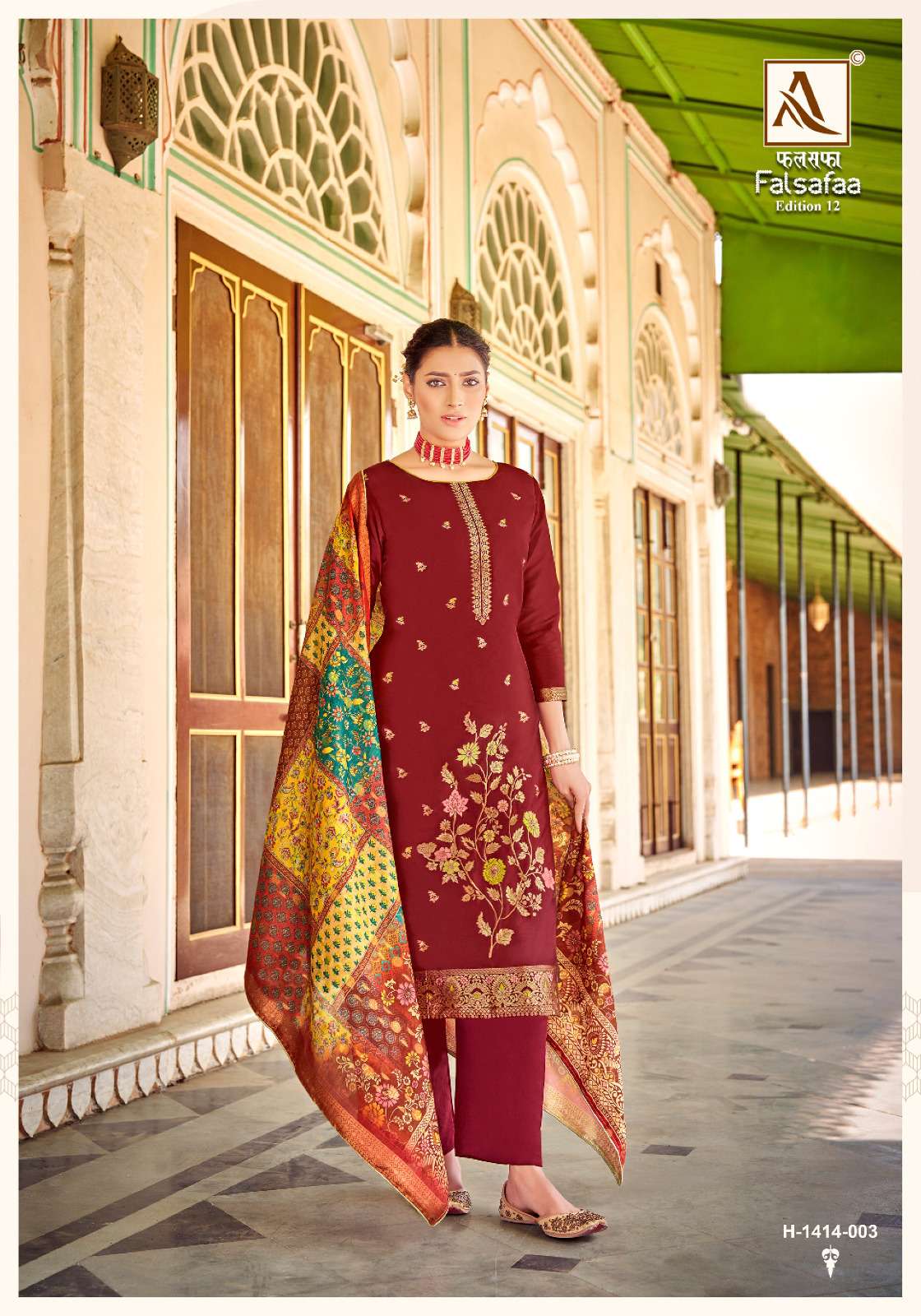 ALOK SUITS FALSAFAA EDITION VOL 12 DOLA JACQUARD SALWAR SUIT