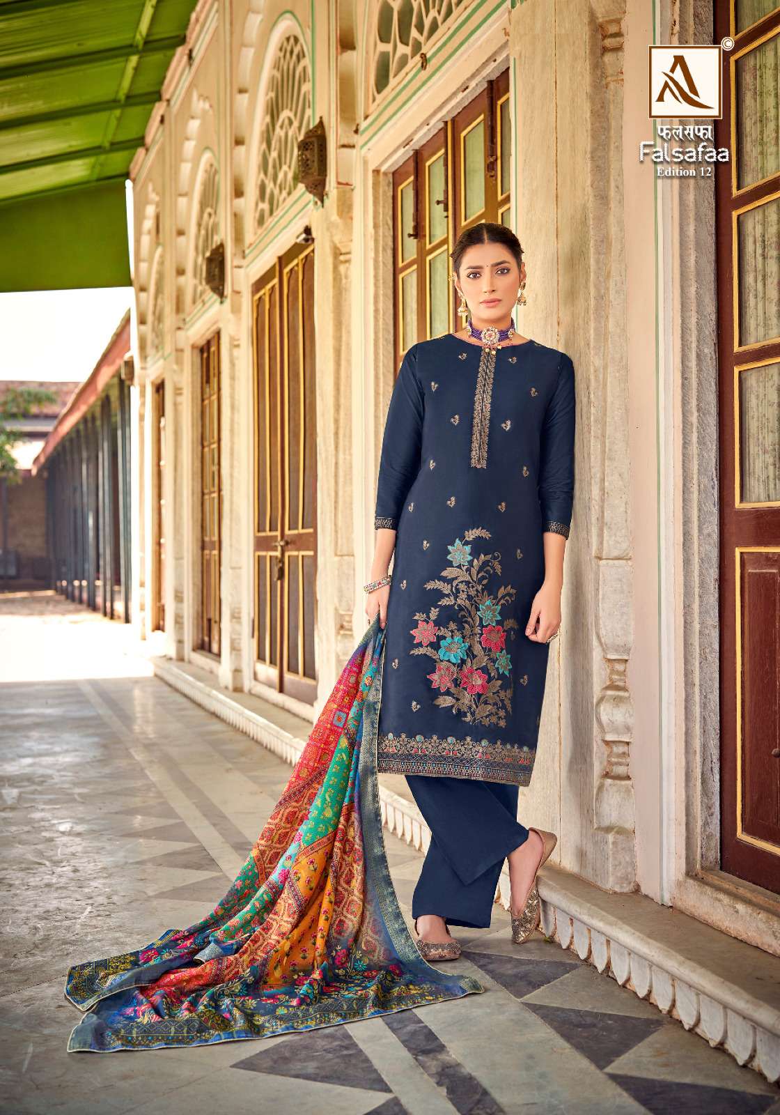 ALOK SUITS FALSAFAA EDITION VOL 12 DOLA JACQUARD SALWAR SUIT