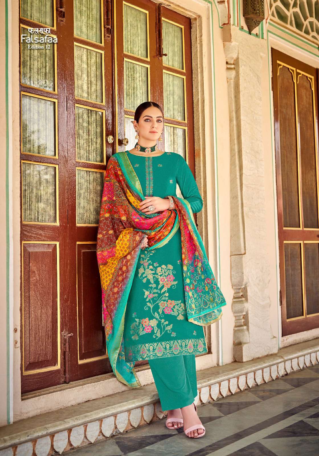 ALOK SUITS FALSAFAA EDITION VOL 12 DOLA JACQUARD SALWAR SUIT