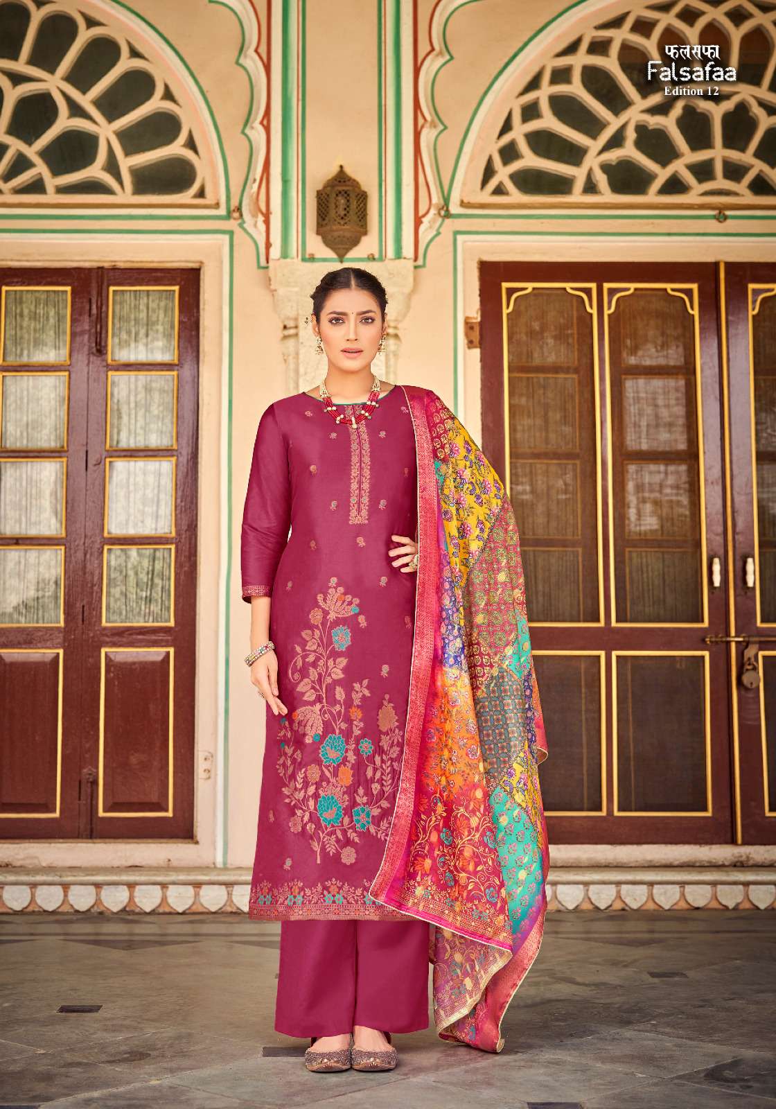 ALOK SUITS FALSAFAA EDITION VOL 12 DOLA JACQUARD SALWAR SUIT