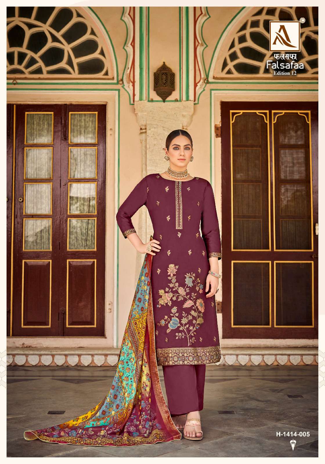 ALOK SUITS FALSAFAA EDITION VOL 12 DOLA JACQUARD SALWAR SUIT
