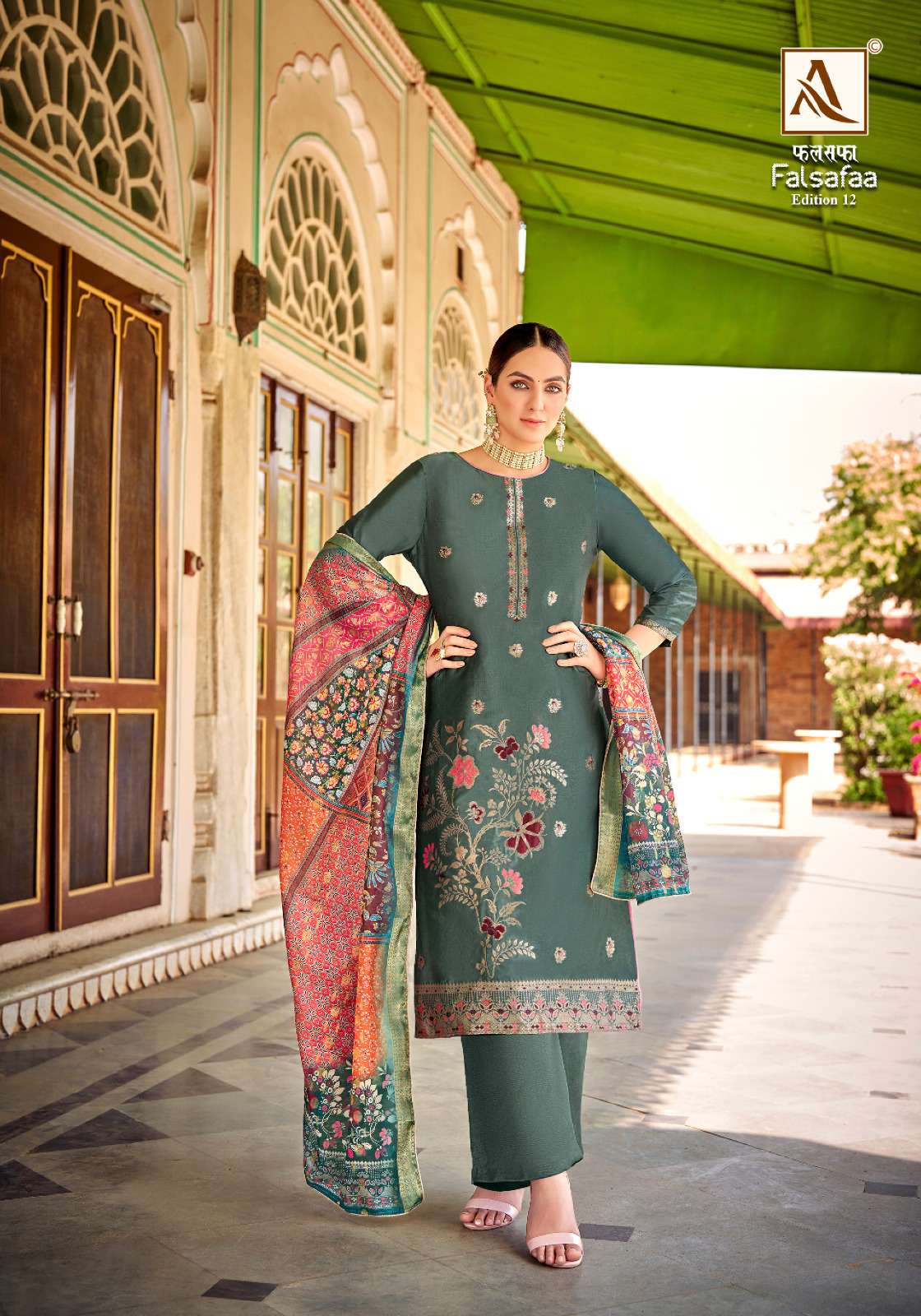 ALOK SUITS FALSAFAA EDITION VOL 12 DOLA JACQUARD SALWAR SUIT