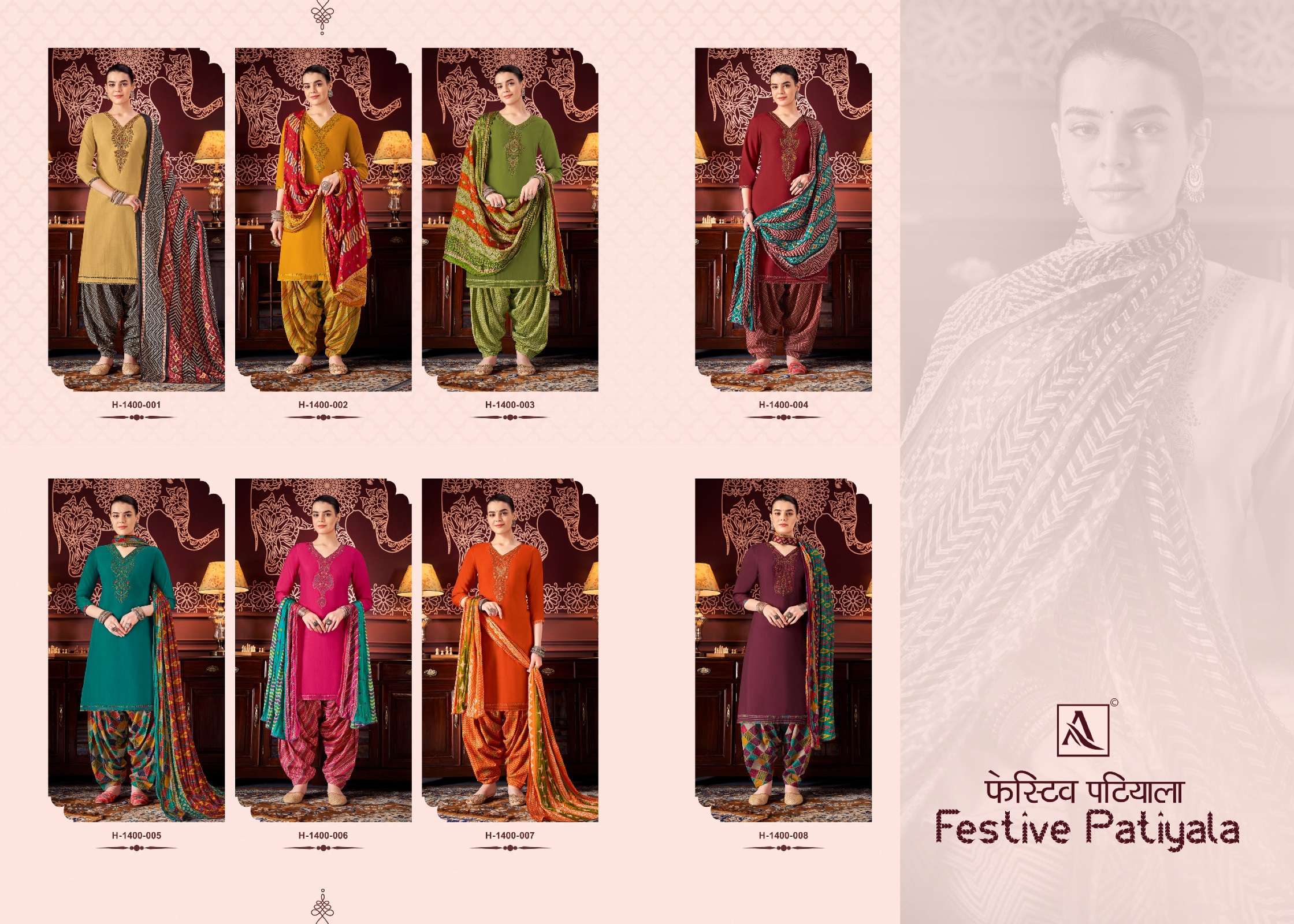 ALOK SUITS FESTIVE PATIYALA SUITS CATALOUGE