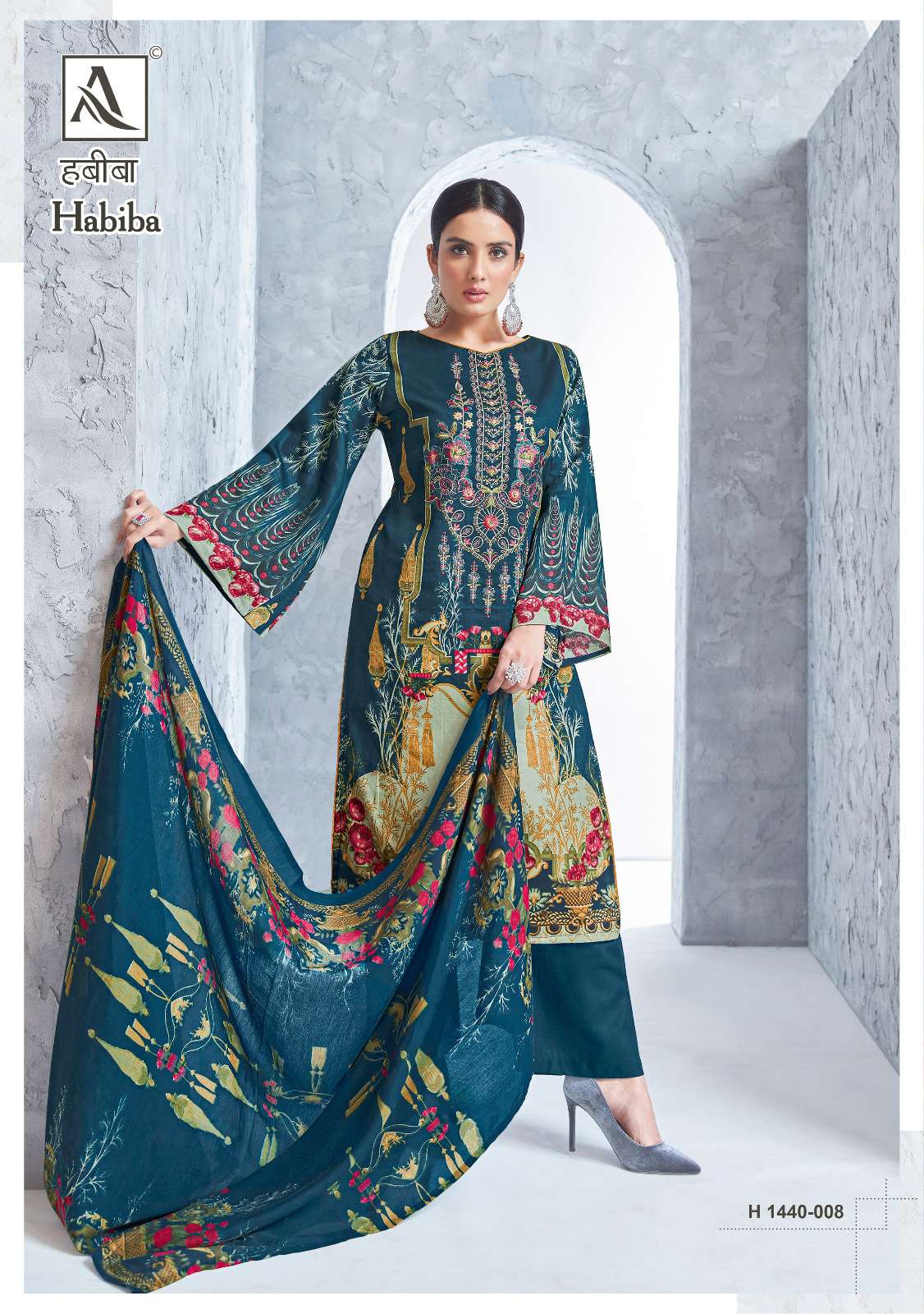 ALOK SUITS HABIBA JAM COTTON SUITS 