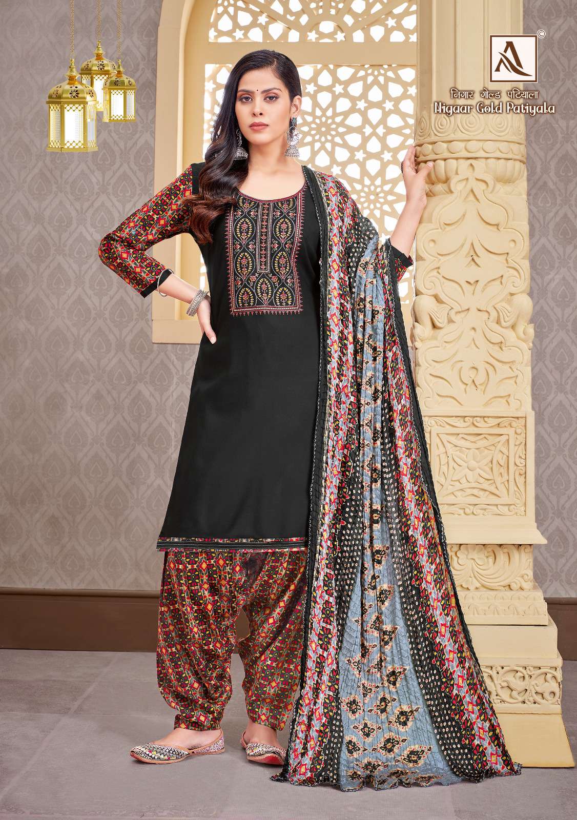 ALOK SUITS NIGAAR GOLD PATIYALA VISCOSE SUIT