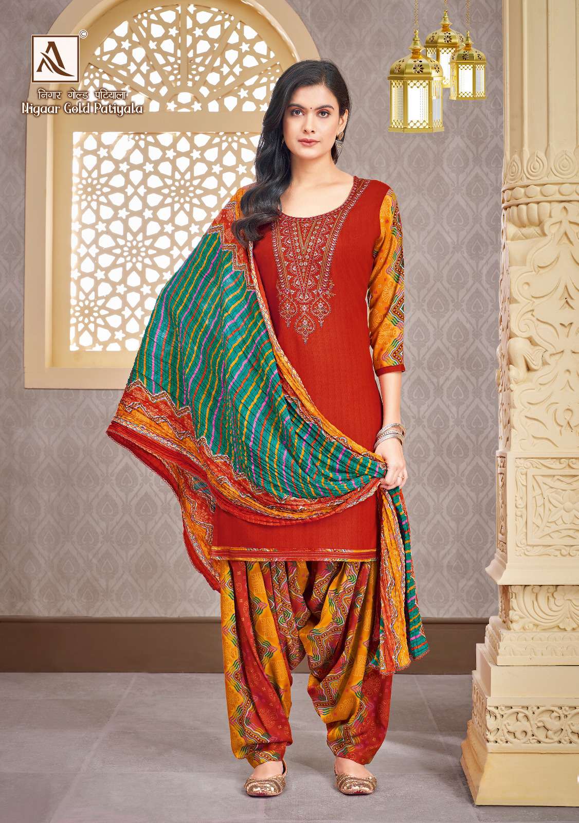 ALOK SUITS NIGAAR GOLD PATIYALA VISCOSE SUIT