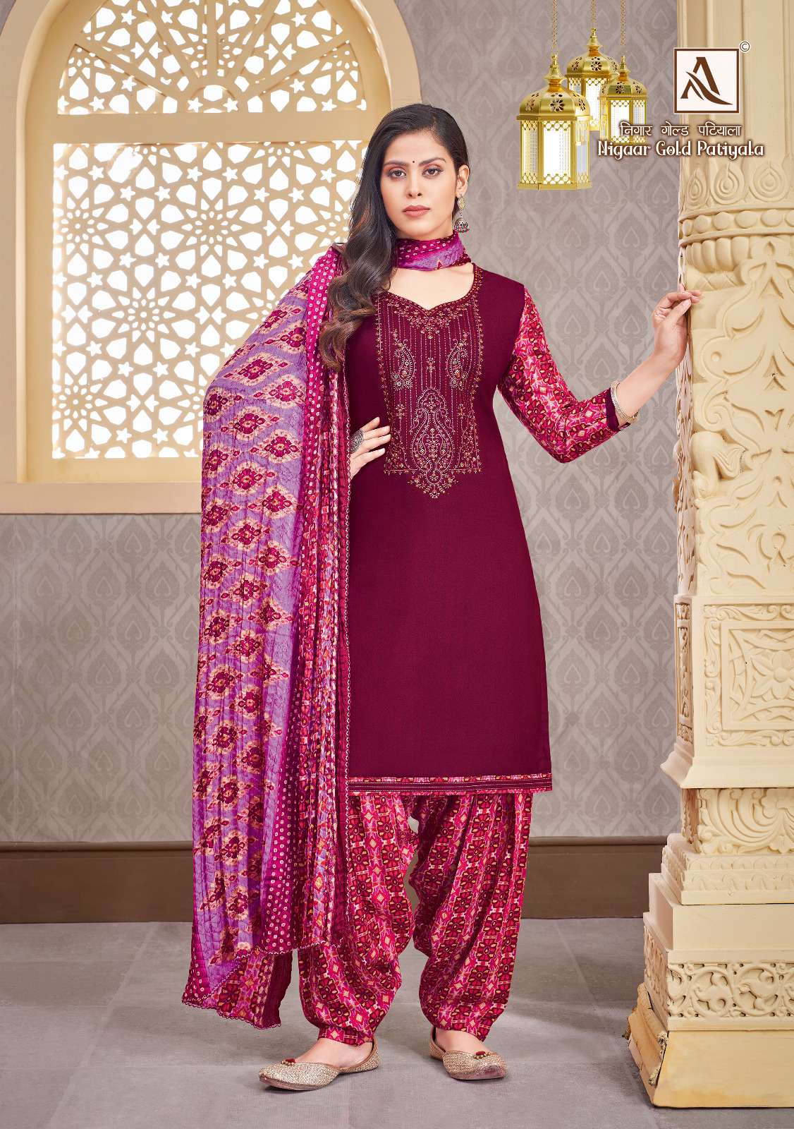 ALOK SUITS NIGAAR GOLD PATIYALA VISCOSE SUIT