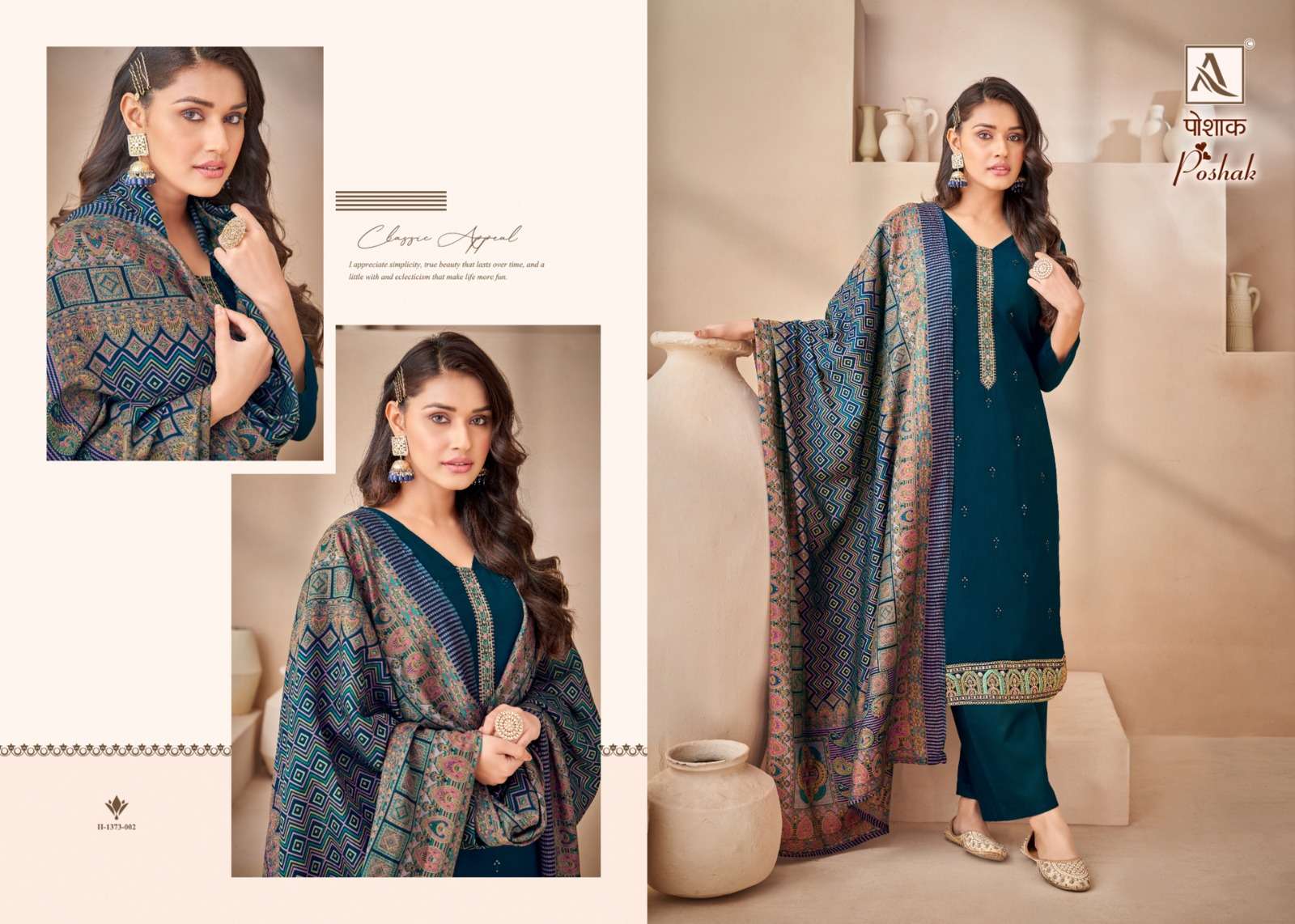 ALOK SUITS POSHAK VISCOSE FANCY DESIGNER SUITS