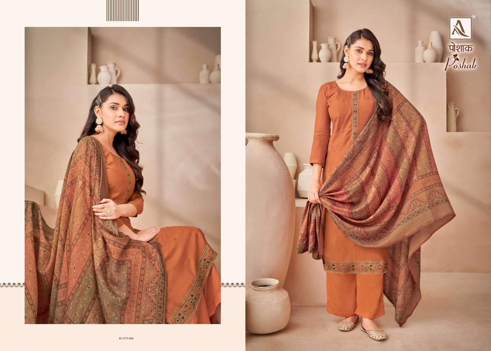 ALOK SUITS POSHAK VISCOSE FANCY DESIGNER SUITS