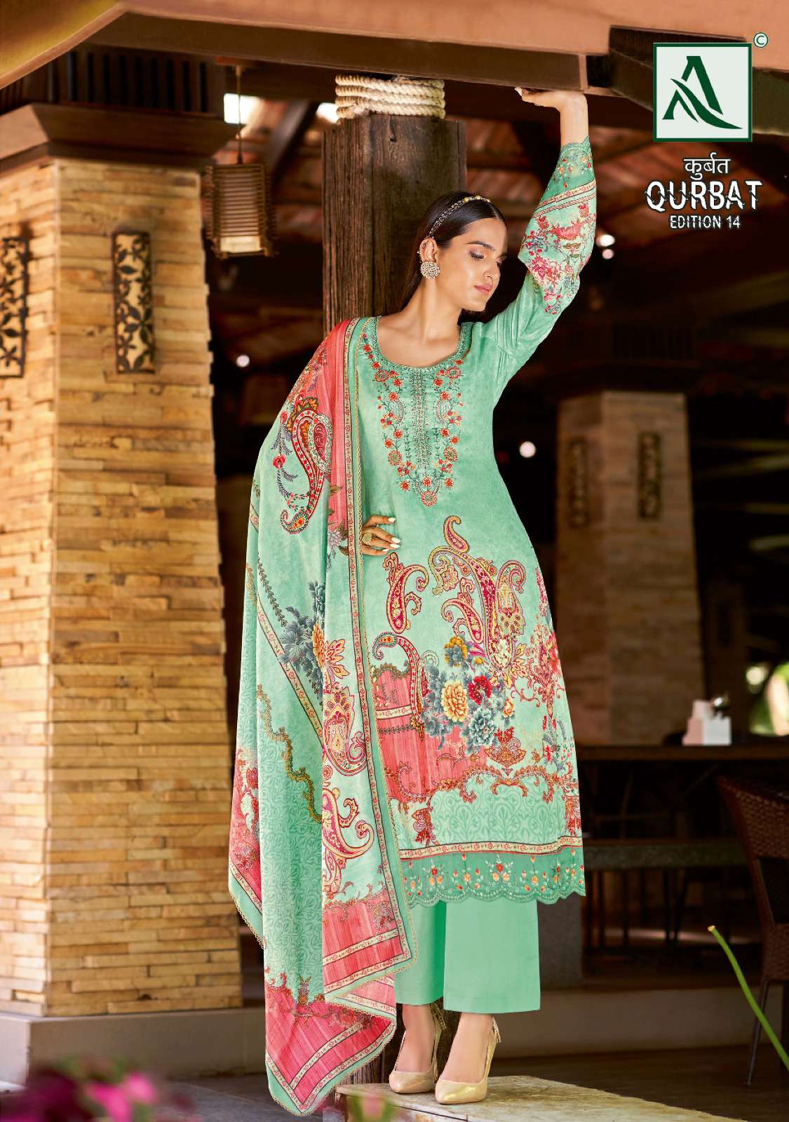 ALOK SUITS QURBAT VOL 14 JAM COTTON PRINT WITH FANCY WORK SUITS