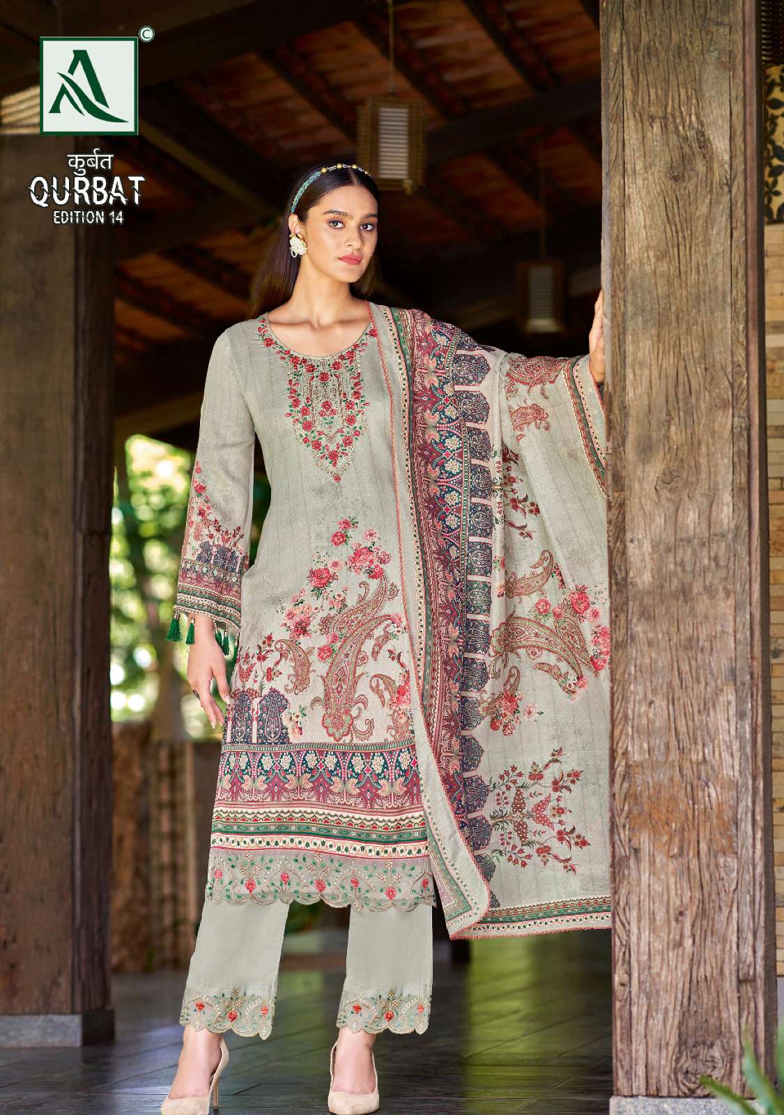 ALOK SUITS QURBAT VOL 14 JAM COTTON PRINT WITH FANCY WORK SUITS