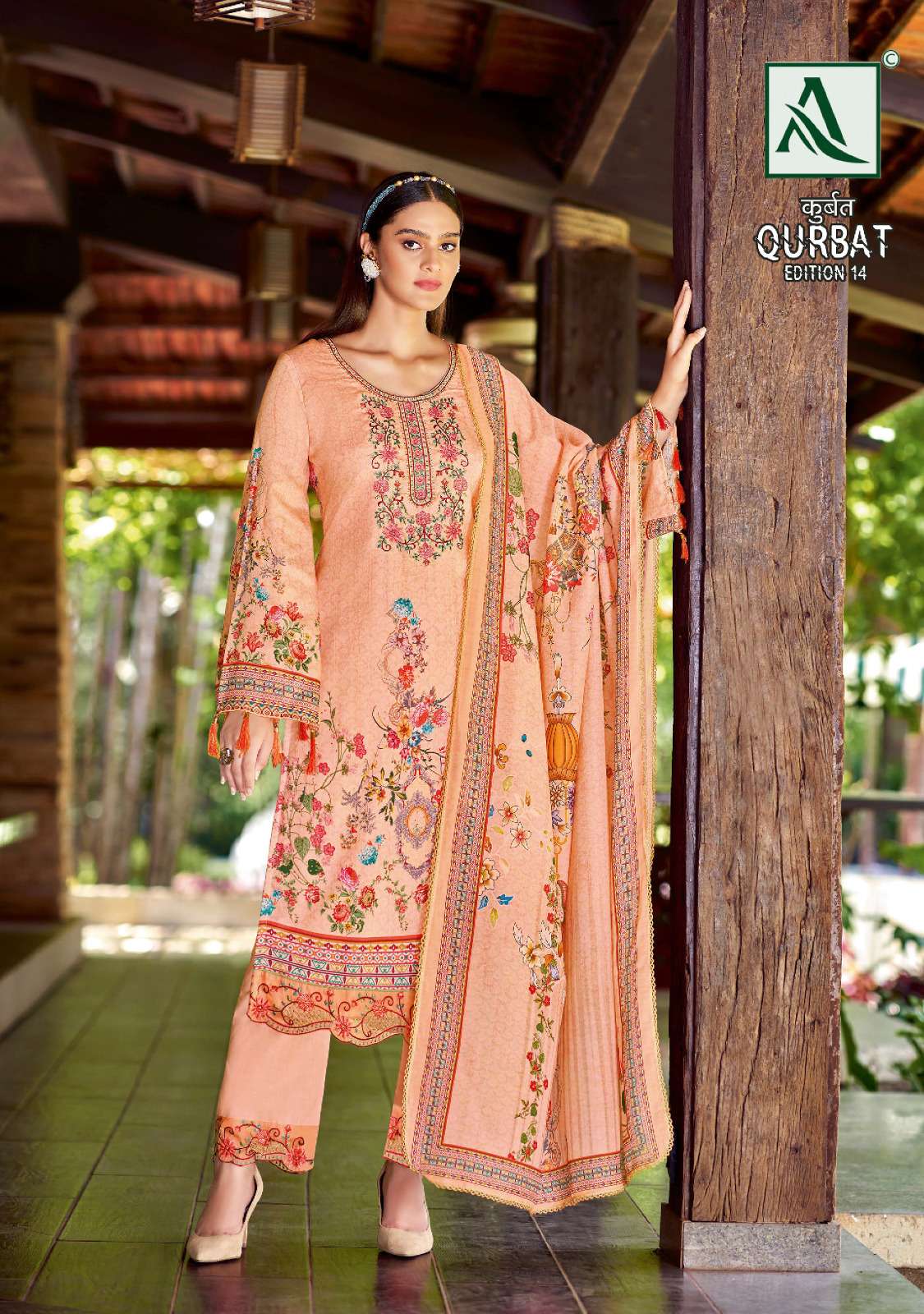 ALOK SUITS QURBAT VOL 14 JAM COTTON PRINT WITH FANCY WORK SUITS