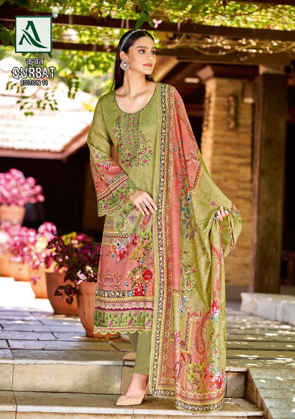 ALOK SUITS QURBAT VOL 14 JAM COTTON PRINT WITH FANCY WORK SUITS