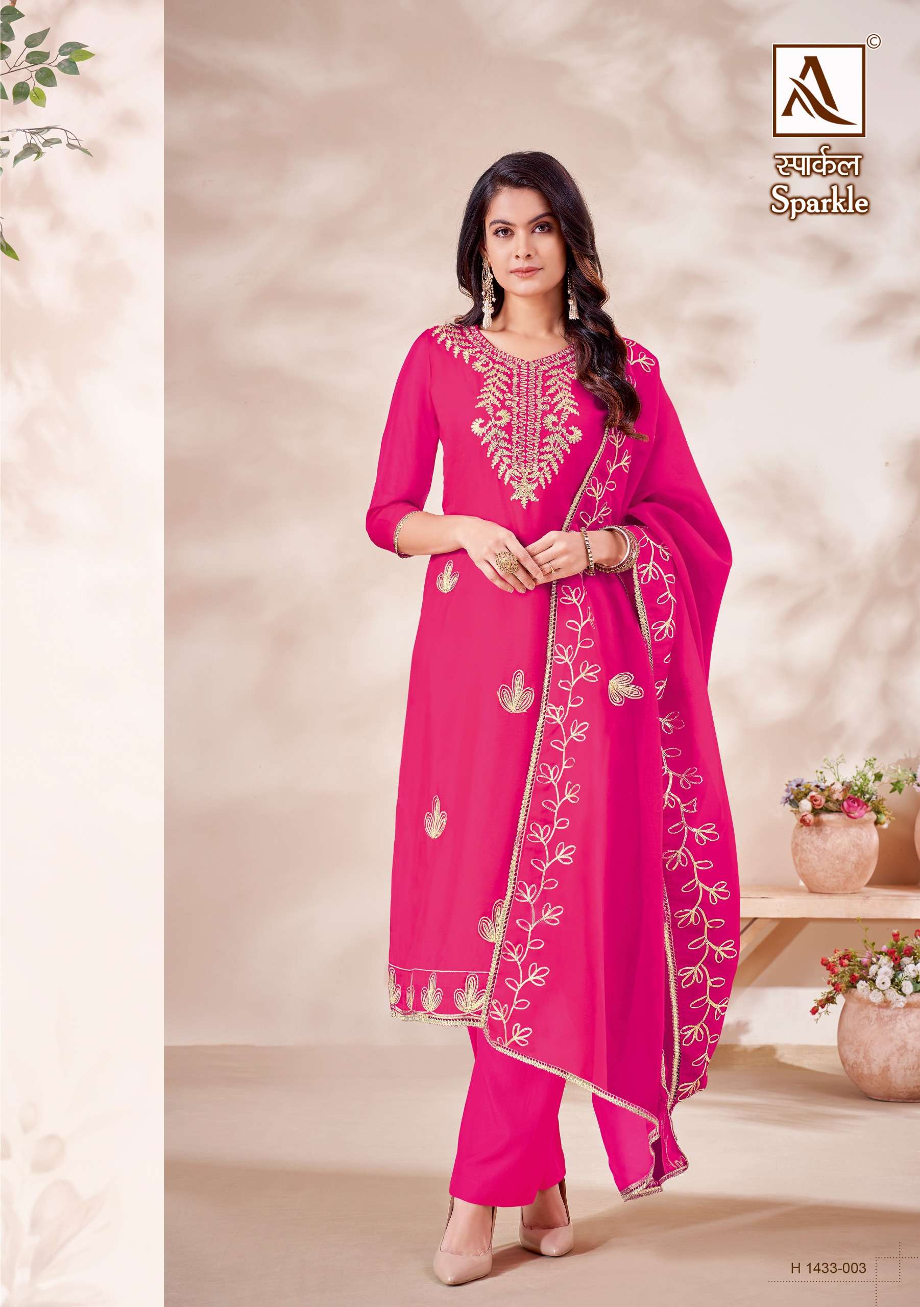 ALOK SUITS SPARKLE ORGANZA EMBROIDERY WORK SUIT