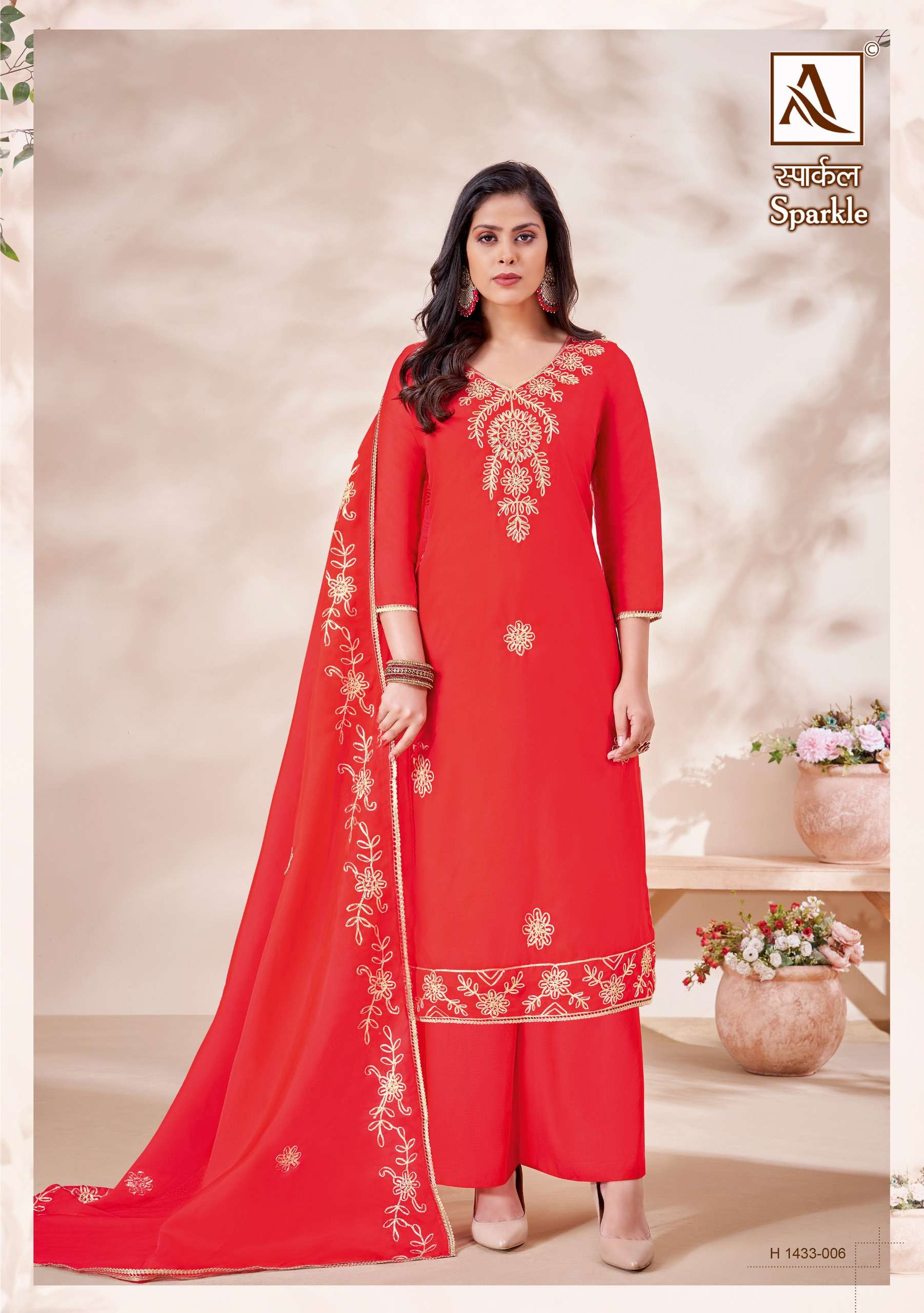 ALOK SUITS SPARKLE ORGANZA EMBROIDERY WORK SUIT