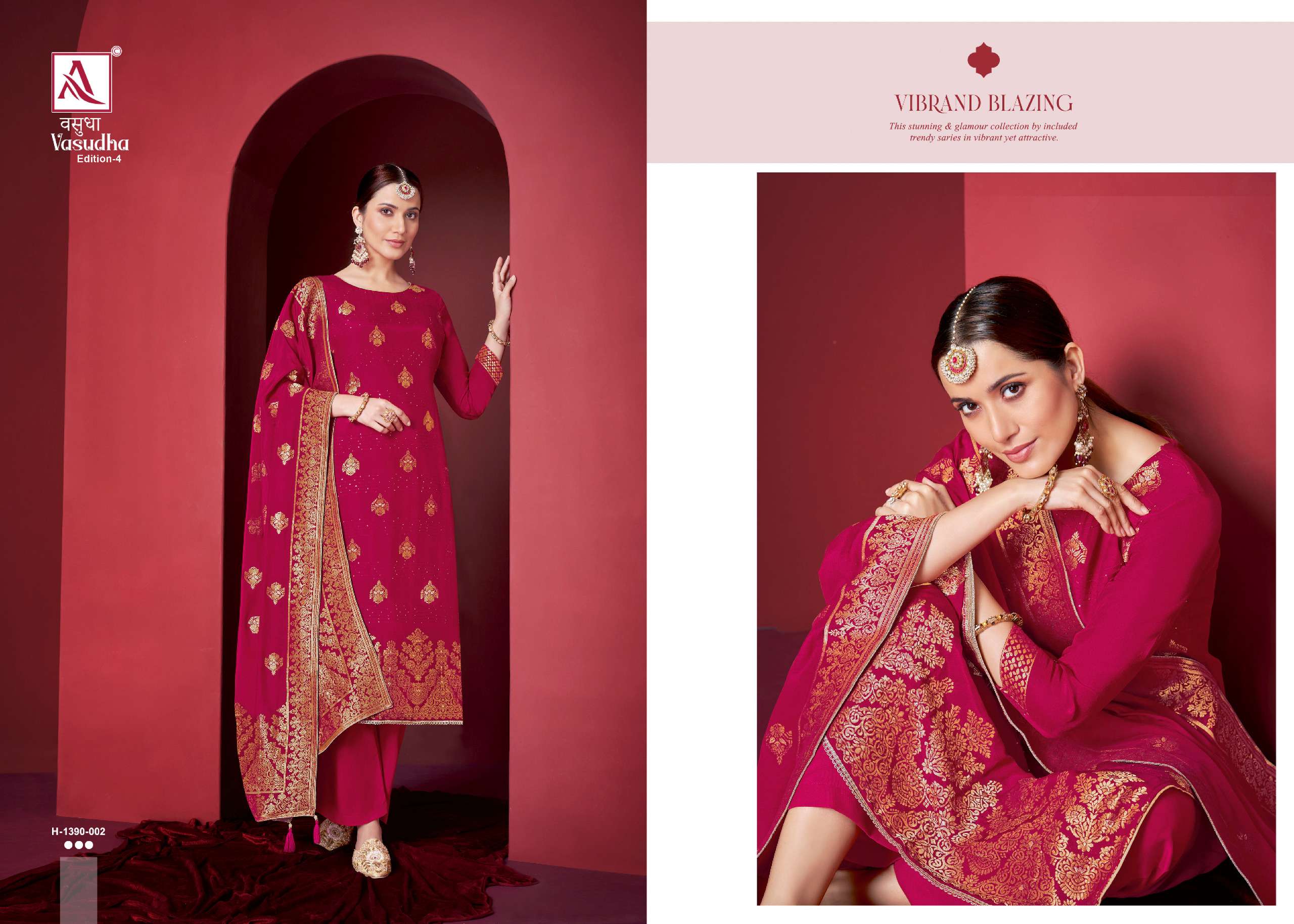 ALOK SUITS  VASUDHA EDITION 4 VISCOSE JACQUARD SUIT