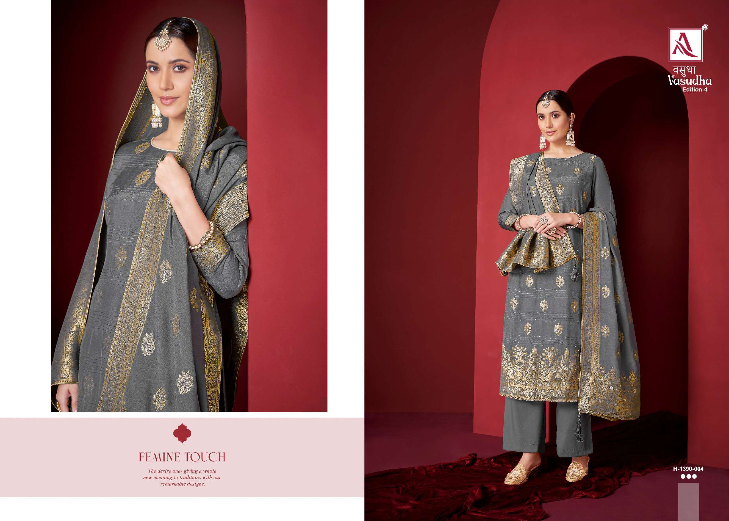 ALOK SUITS  VASUDHA EDITION 4 VISCOSE JACQUARD SUIT
