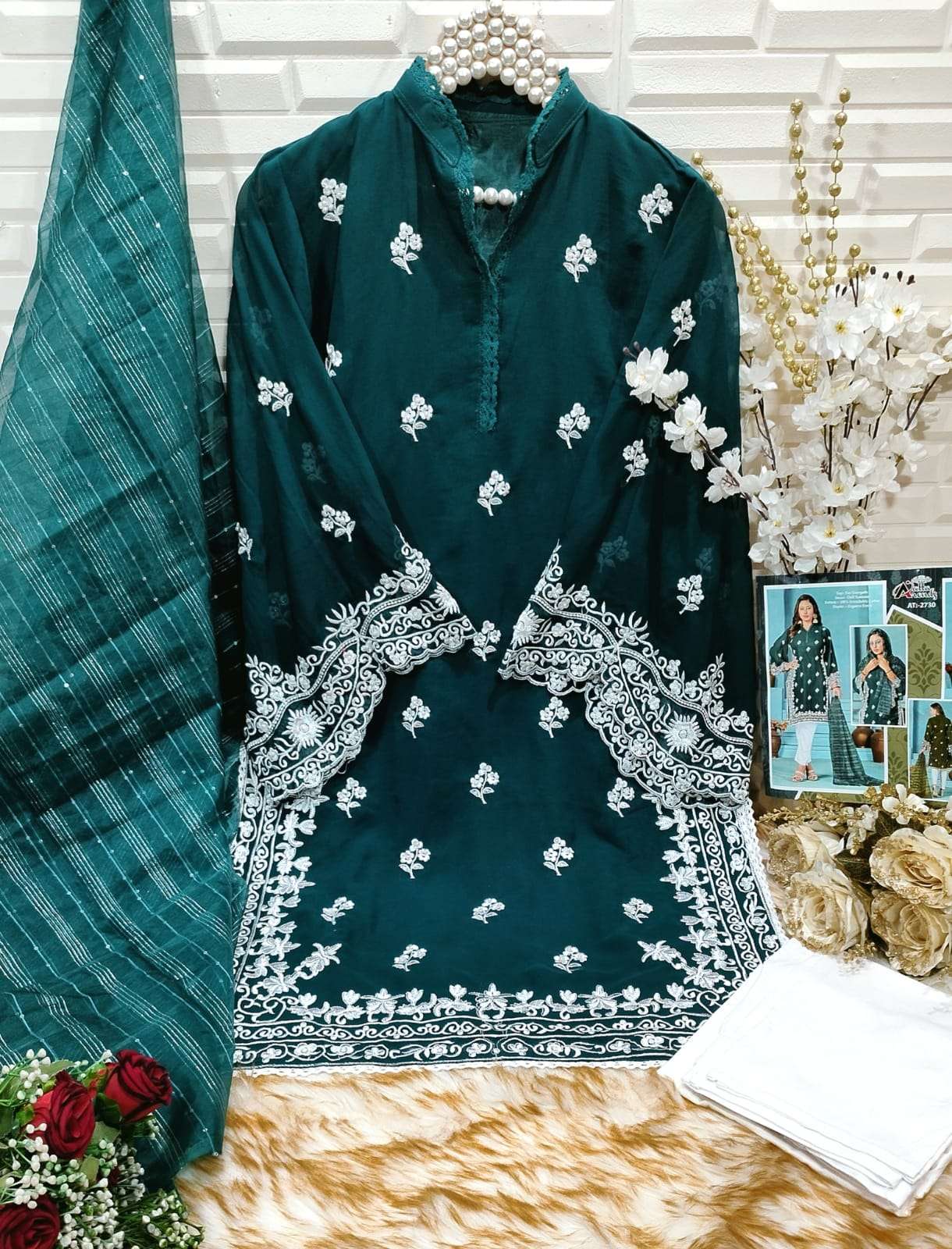 ATTA TRENDZ D NO 2730 FANCY DESIGNER KURTI COMBO SET 
