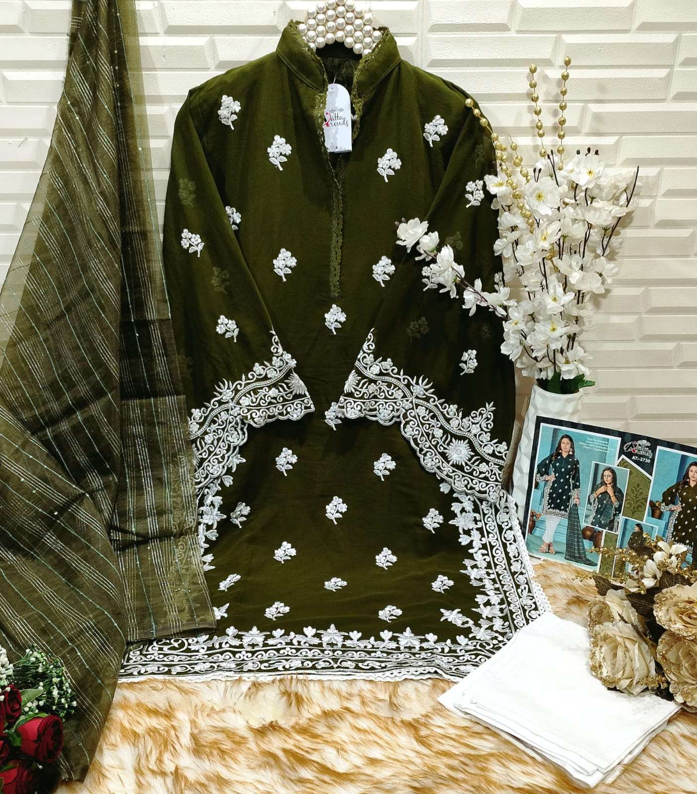 ATTA TRENDZ D NO 2730 FANCY DESIGNER KURTI COMBO SET 