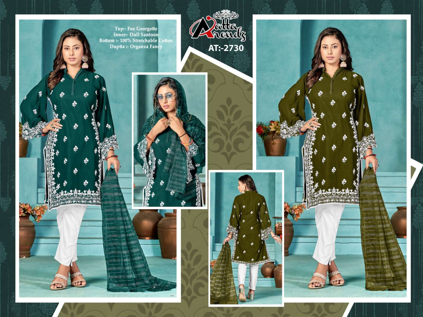 ATTA TRENDZ D NO 2730 FANCY DESIGNER KURTI COMBO SET 
