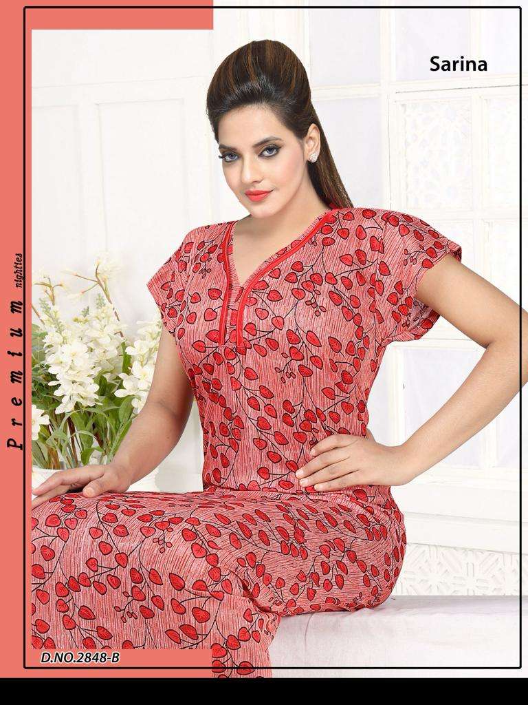 BP 2731 NIGHTY 