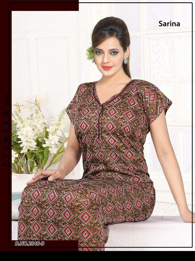 BP 2733 NIGHTY