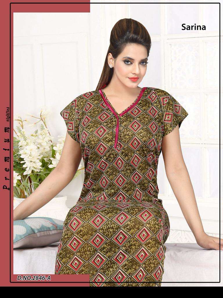 BP 2733 NIGHTY