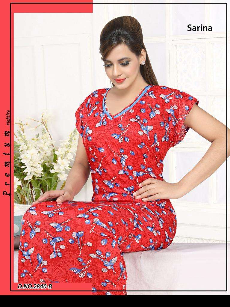 BP 2743 NIGHTY 