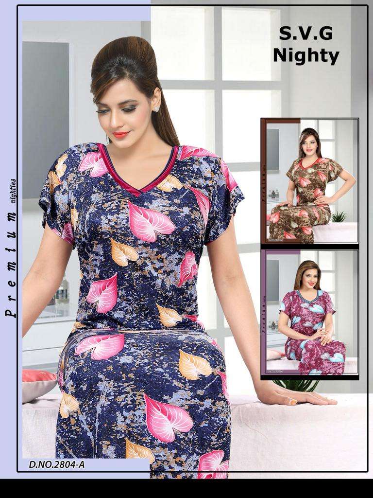 BP 2804 NIGHTY