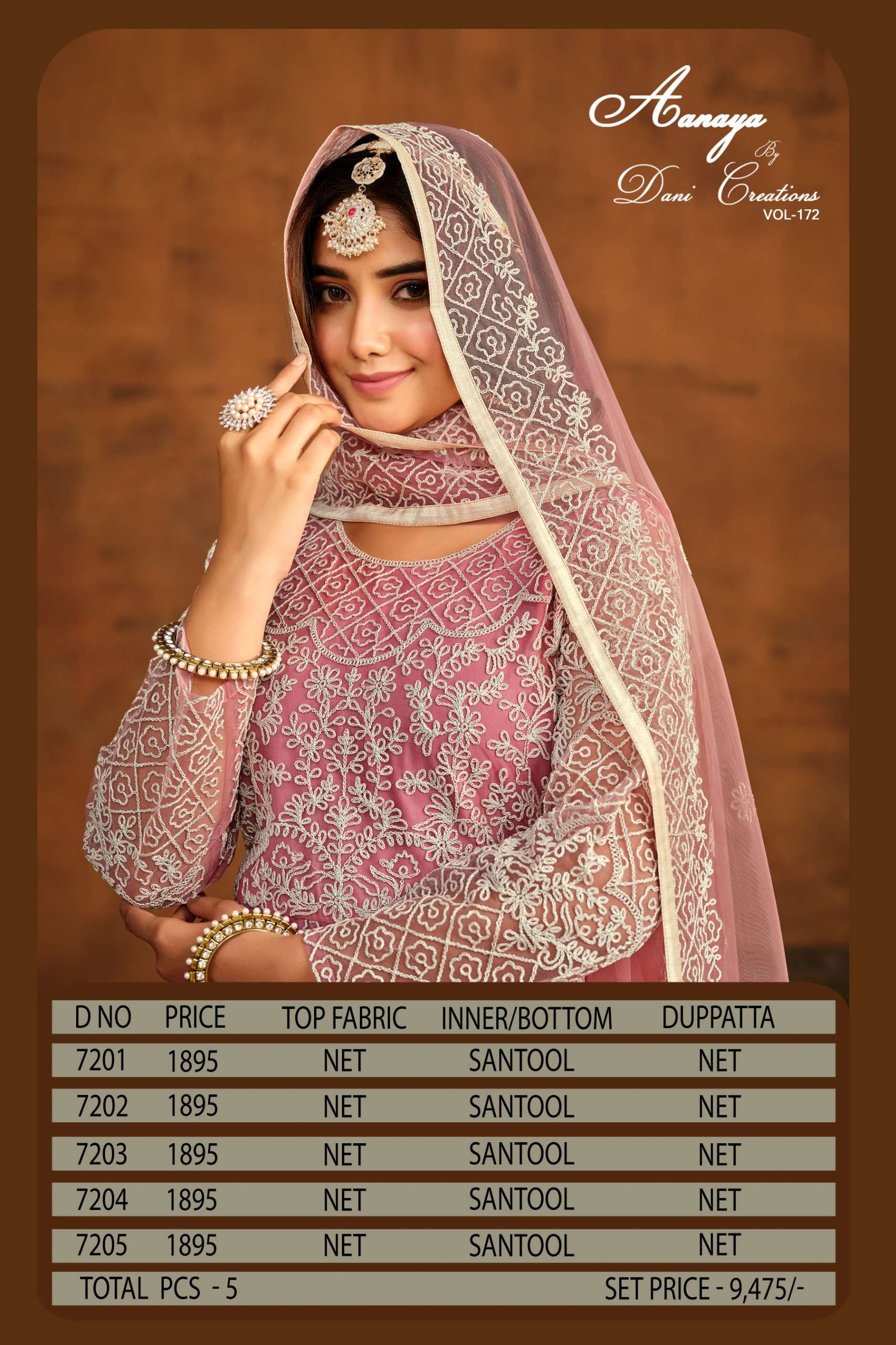 DANI CREATION AANAYA 7200 SERIES HEAVY DESIGNER SUIT