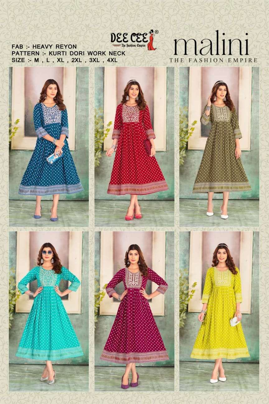DEECEE MALINI MIDI GOWN 