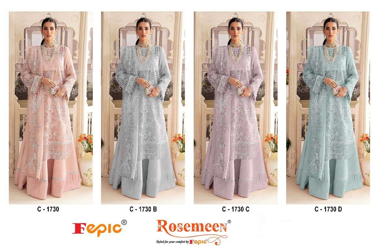 FEPIC ROSEMEEN C 1730 BEAUTIFUL ORGANZA SUIT
