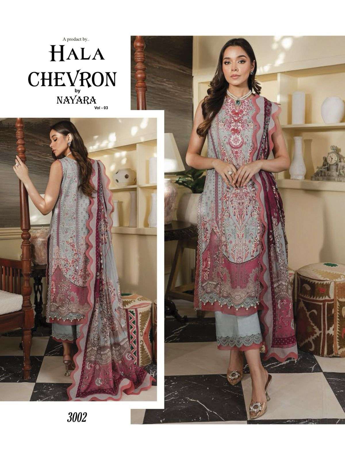 HALA CHEVRON BY NAYRA VOL 3  COTTON SALWAR KAMEEZ MATERIAL