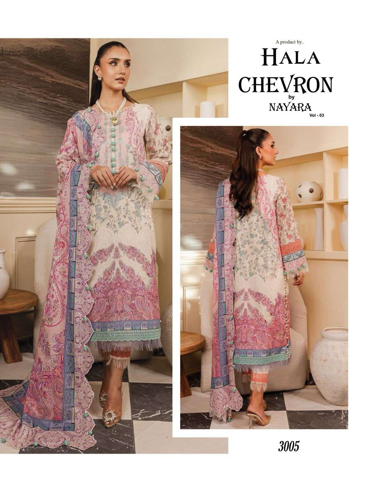 HALA CHEVRON BY NAYRA VOL 3  COTTON SALWAR KAMEEZ MATERIAL