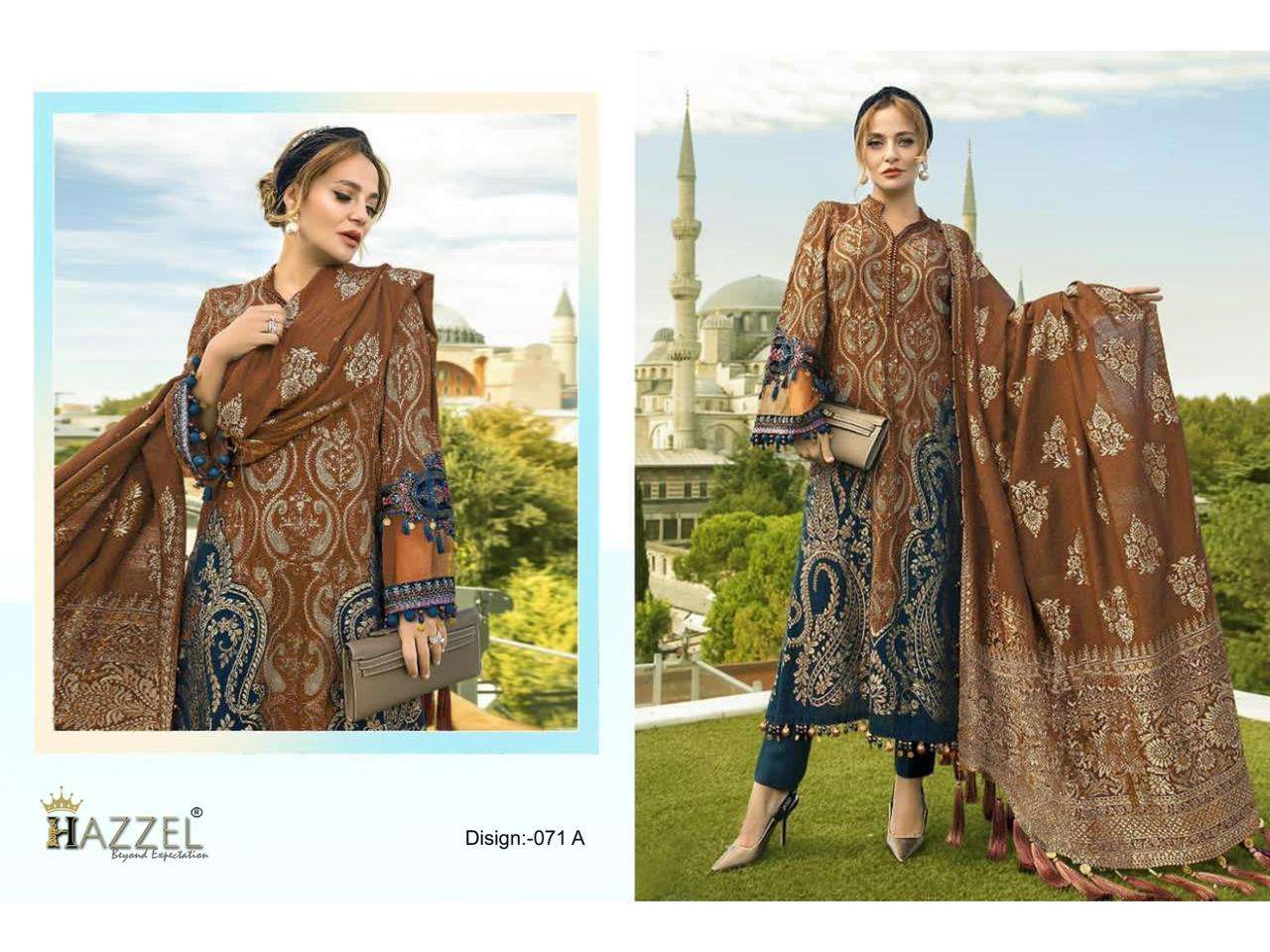 HAZZEL MARIA B  LAWN COLLECTION COTTON SALWAR KAMEEZ 
