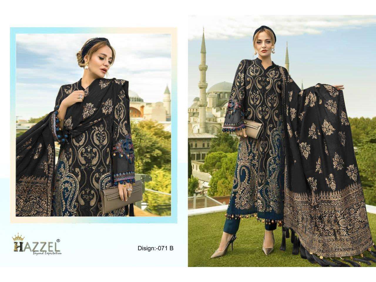 HAZZEL MARIA B  LAWN COLLECTION COTTON SALWAR KAMEEZ 