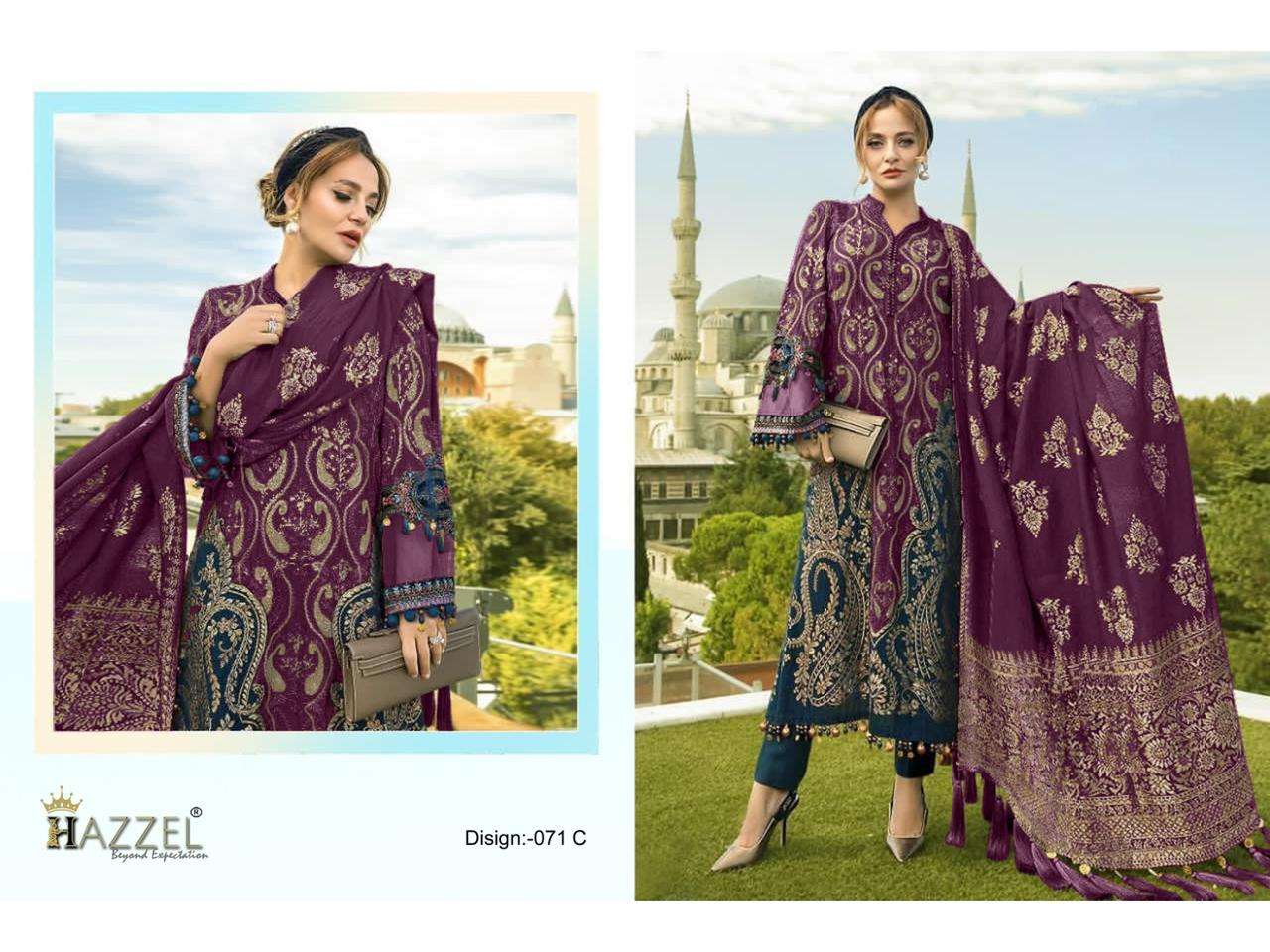 HAZZEL MARIA B  LAWN COLLECTION COTTON SALWAR KAMEEZ 