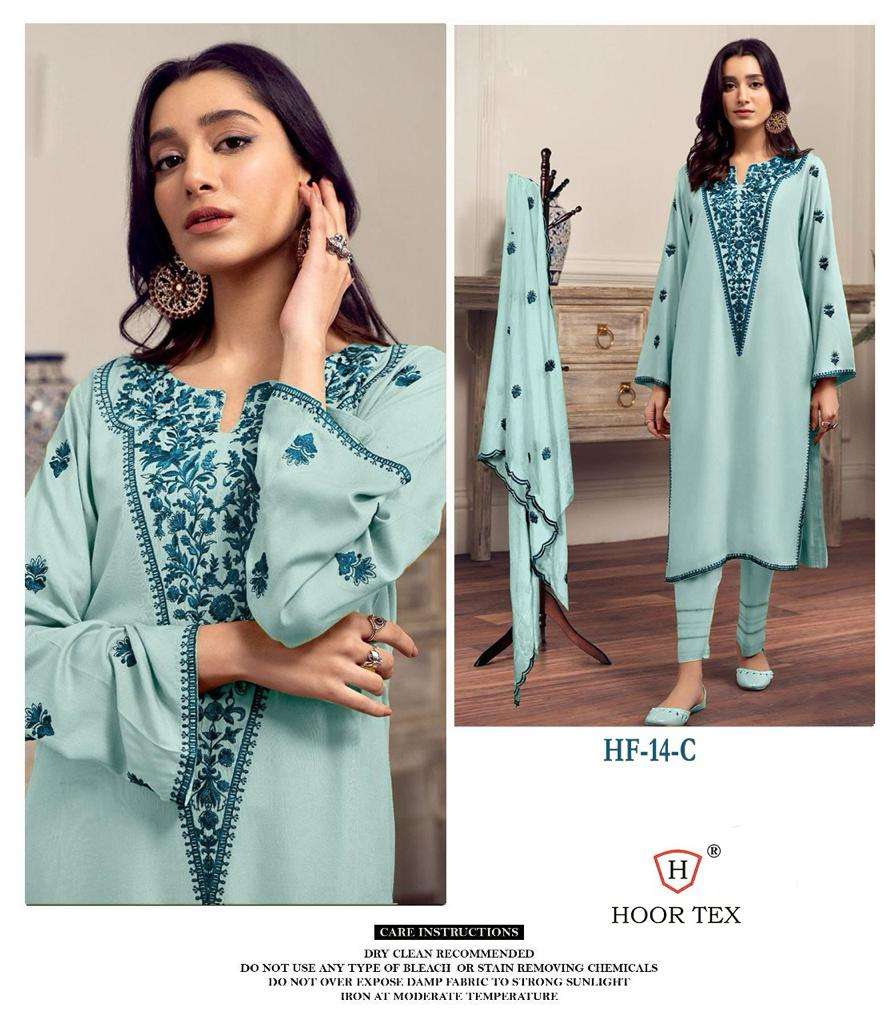 HOOR TEX HF 14 FANCY DESIGNER READY MADE SUIT 