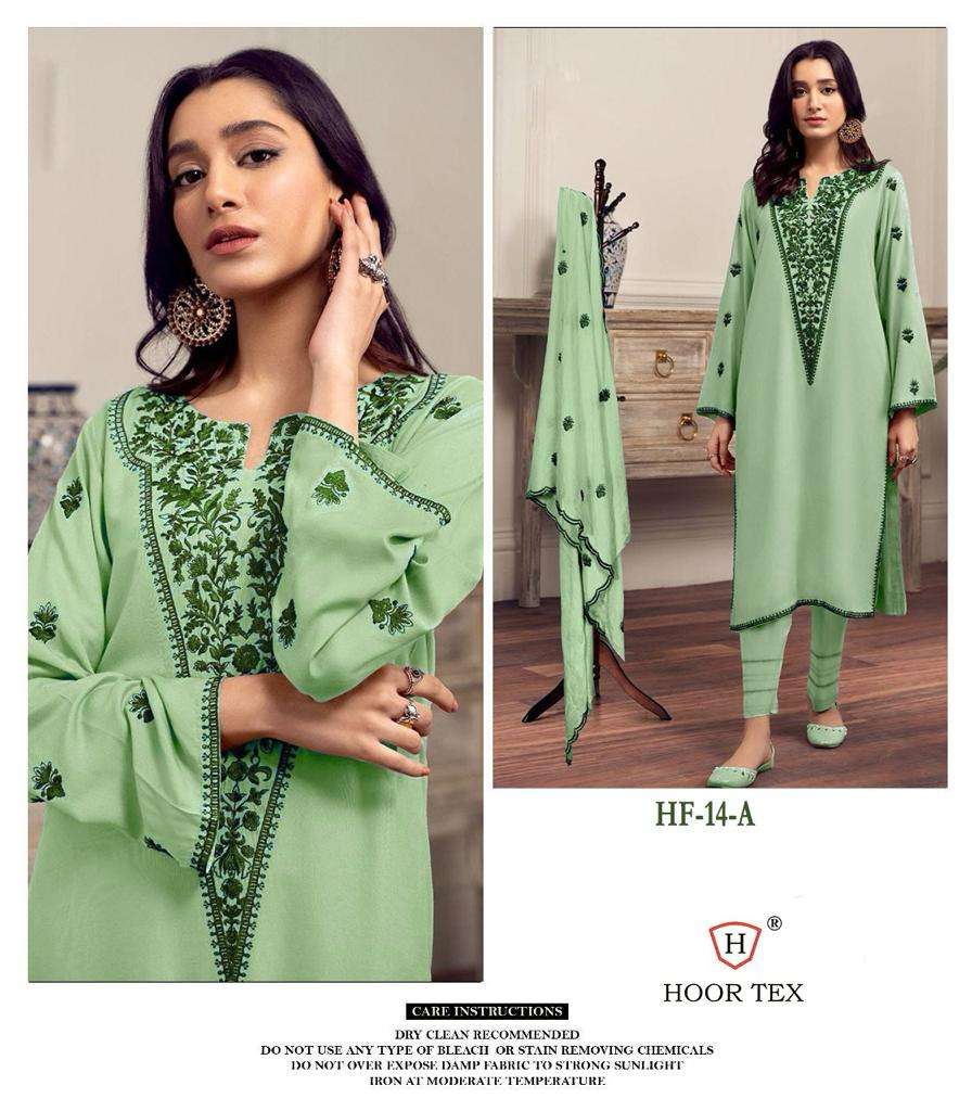 HOOR TEX HF 14 FANCY DESIGNER READY MADE SUIT 
