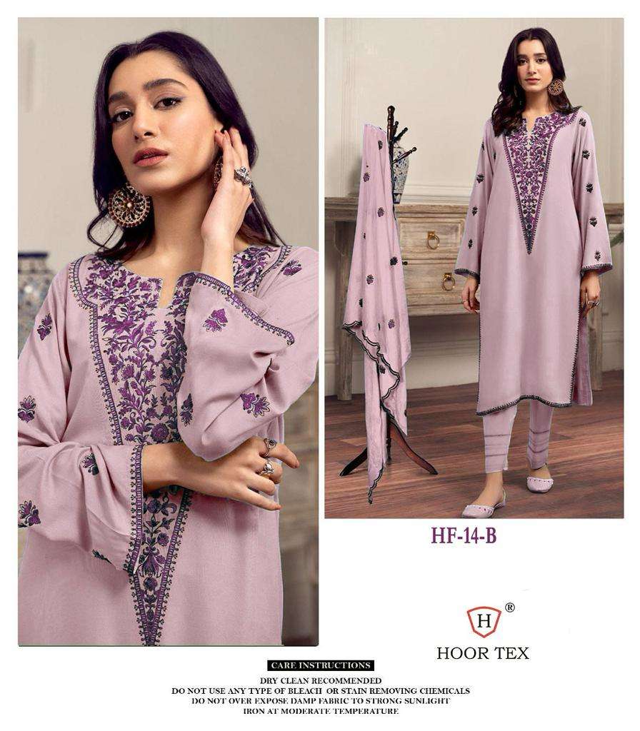 HOOR TEX HF 14 FANCY DESIGNER READY MADE SUIT 