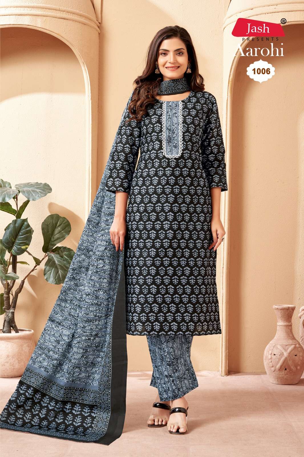 JASH AAROHI VOL 1 COTTON PRINTED KURTI COMBO SET             