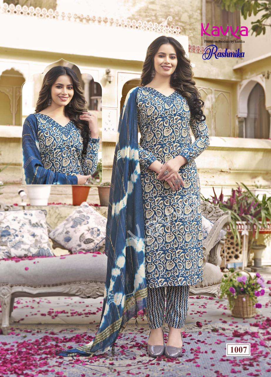 KAVYA RASHMIKA VOL 1 KURTI COMBO SET 