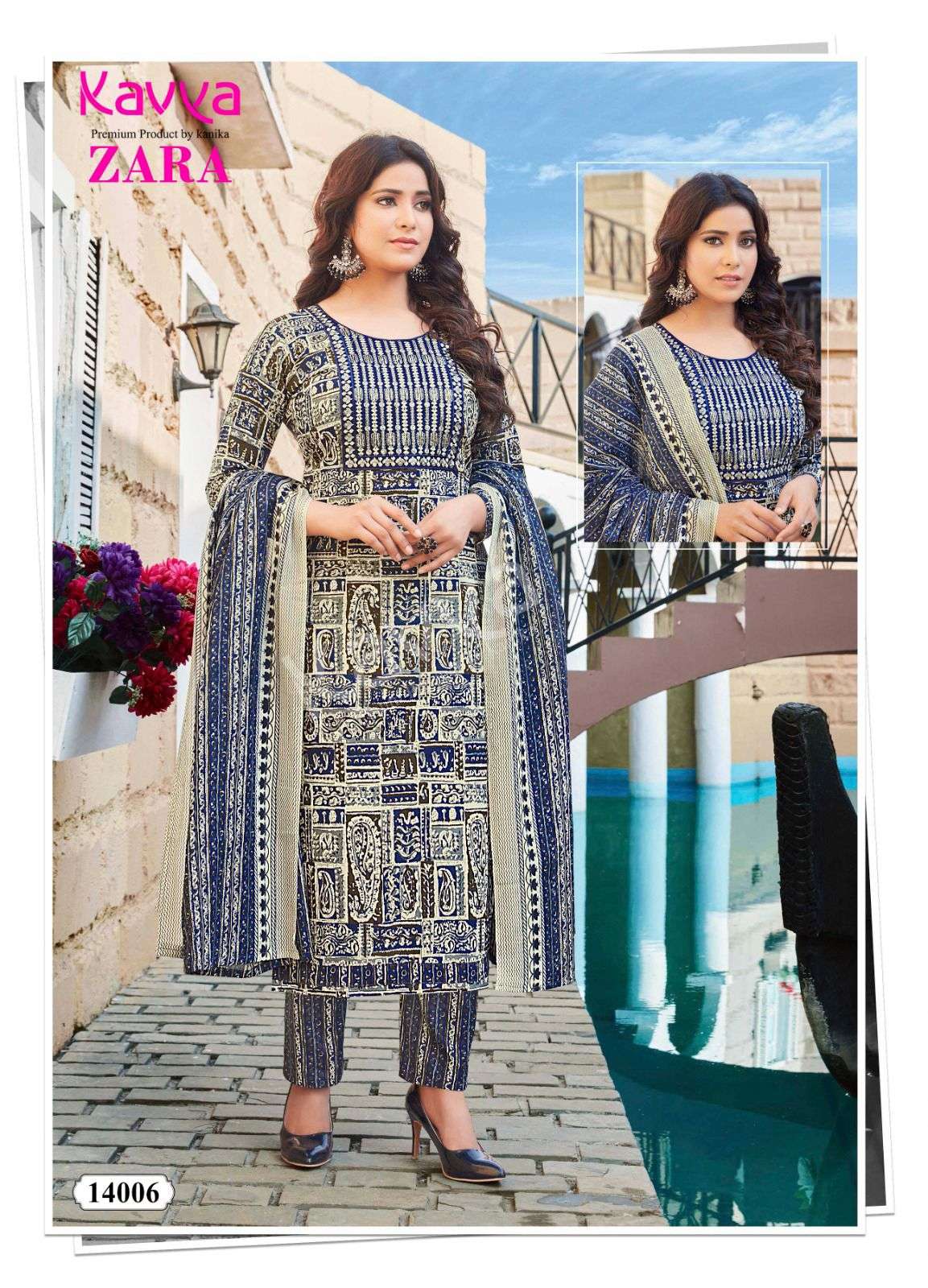  KAVYA ZARA VOL 14 KURTI COMBO SET 