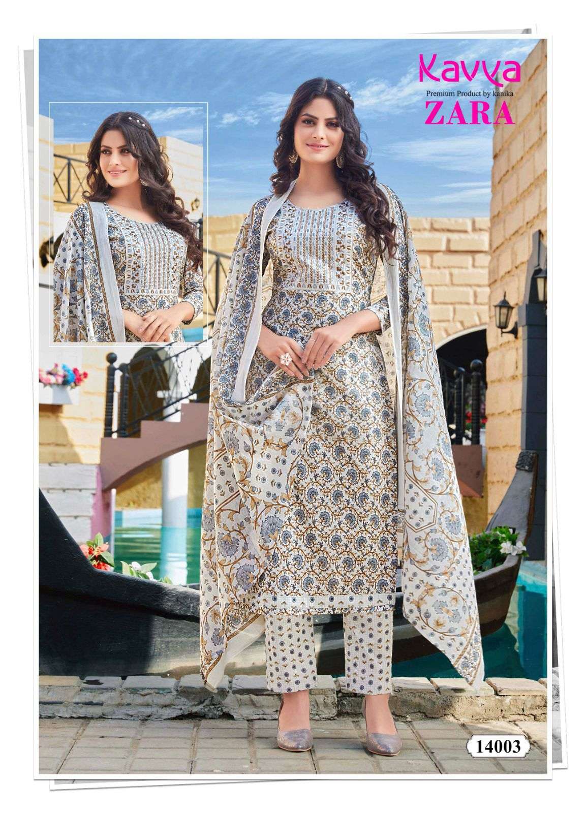  KAVYA ZARA VOL 14 KURTI COMBO SET 