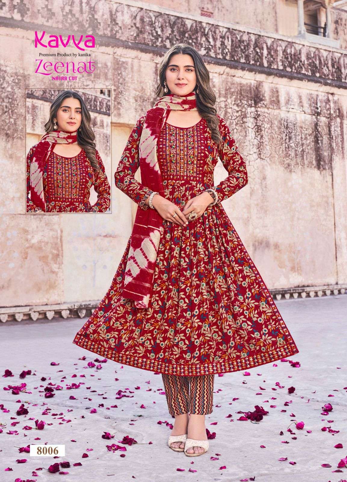 KAVYA ZEENAT VOL 8 NAIRA PATTERN KURTI COMBO SET 