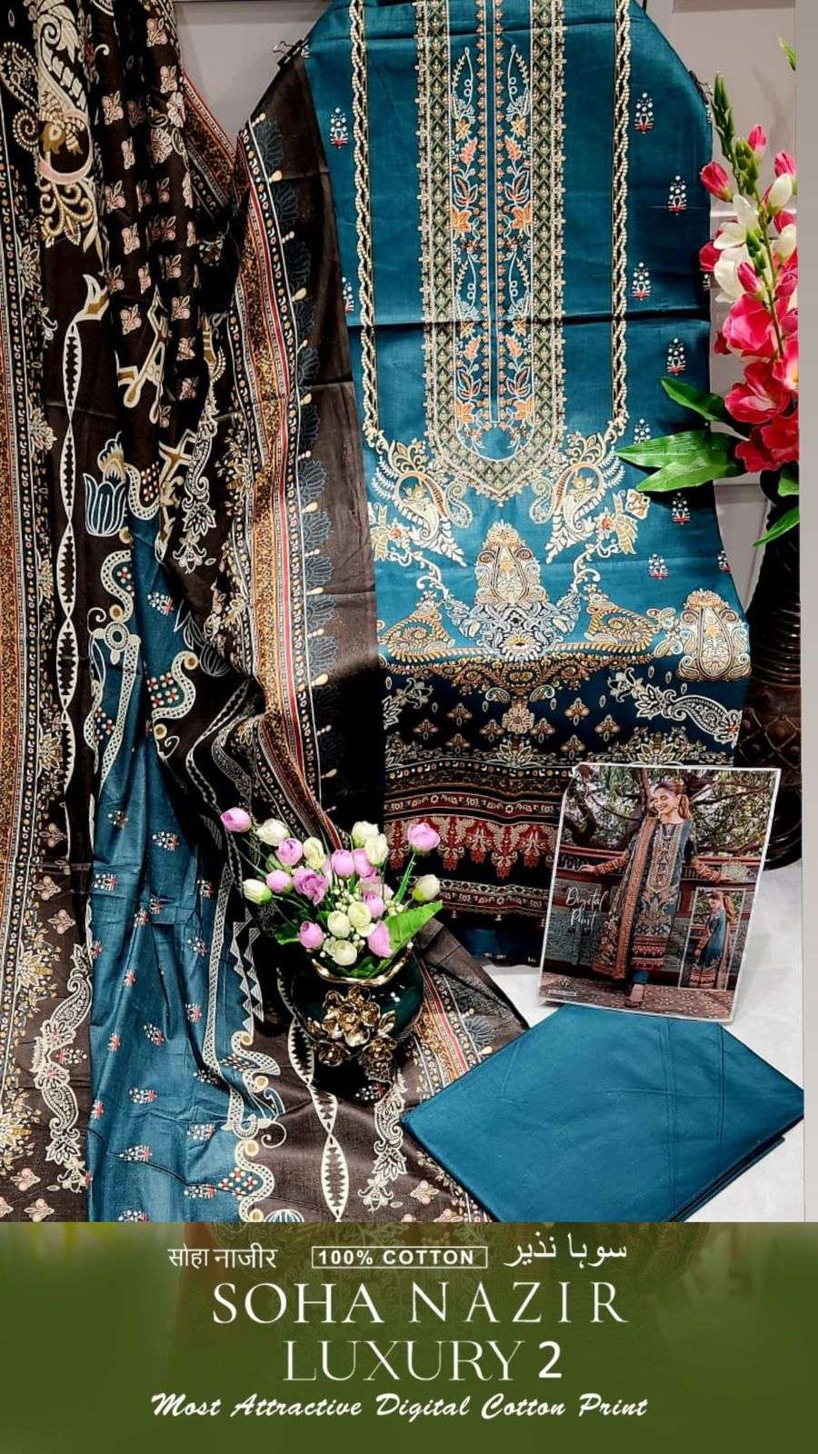 KEVAL FAB SOHA NAZIR VOL 2 COTTON SALWAR KAMEEZ 