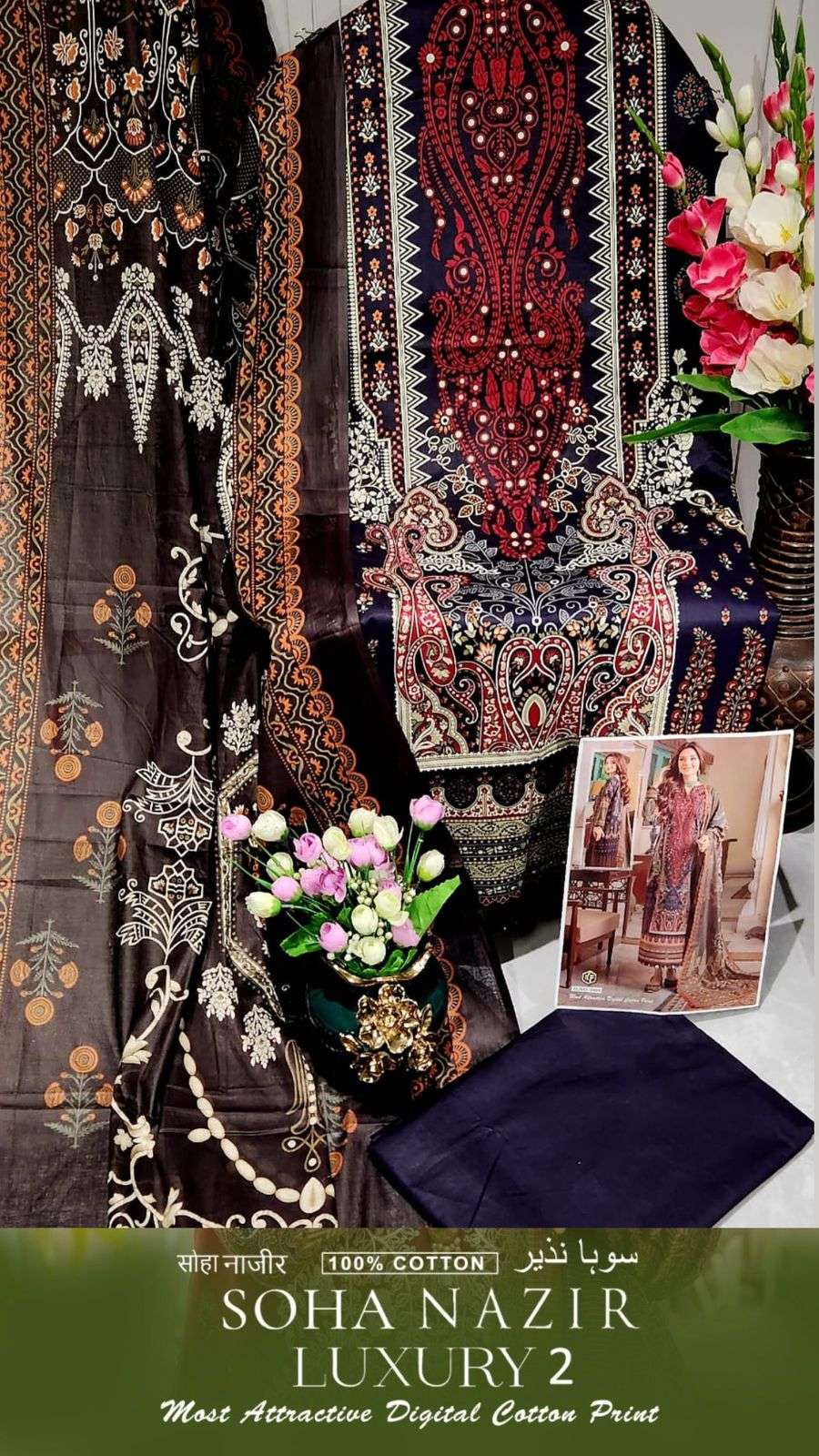 KEVAL FAB SOHA NAZIR VOL 2 COTTON SALWAR KAMEEZ 