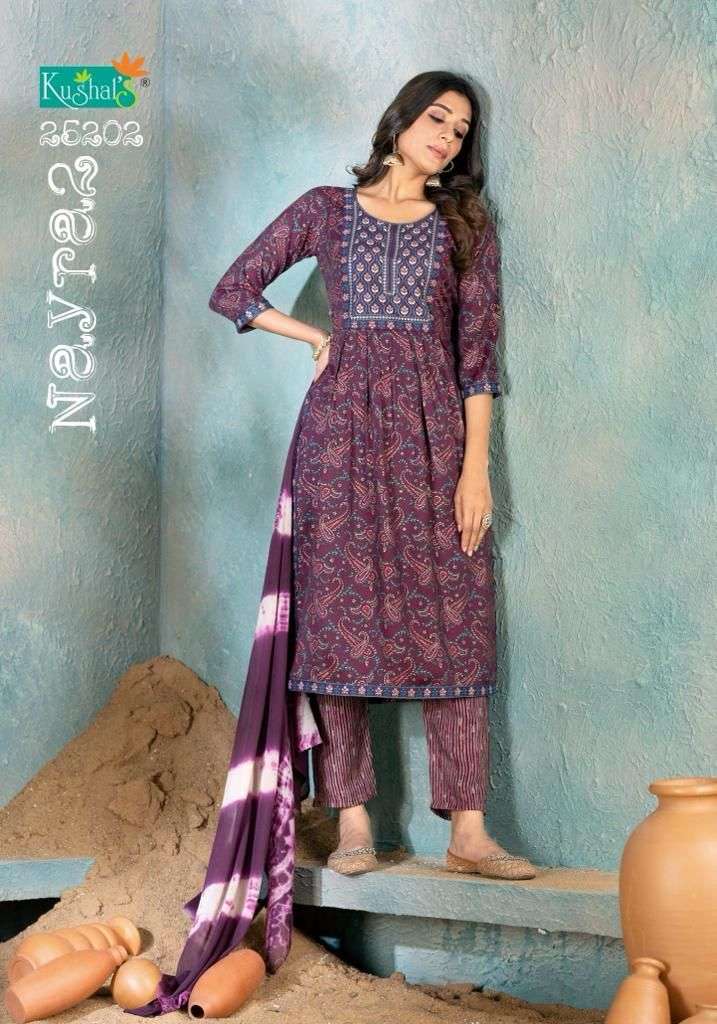 KUSHAL NAYRA VOL 2 FANCY KURTI COMBO SET 